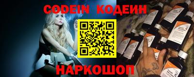 индика Берёзовский