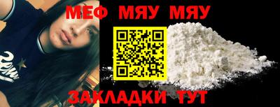 индика Берёзовский