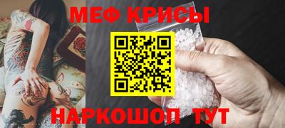 индика Берёзовский
