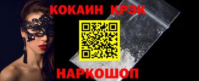 индика Берёзовский