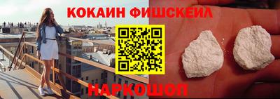 твердый Бийск
