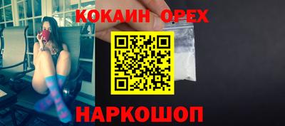 твердый Дмитров