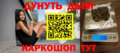 индика Берёзовский