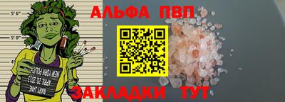 MDMA Premium VHQ Добрянка