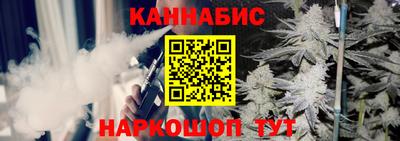 прущие грибы Беслан