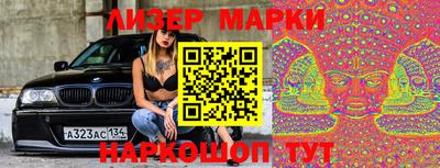 индика Берёзовский