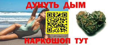 твердый Бийск