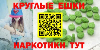 индика Берёзовский