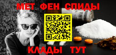твердый Бийск