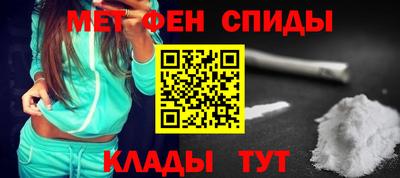 твердый Бийск