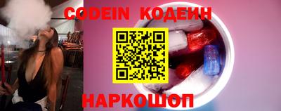 индика Берёзовский