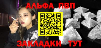 индика Берёзовский