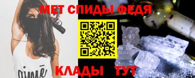 твердый Бийск