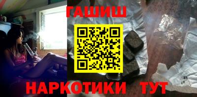 индика Берёзовский