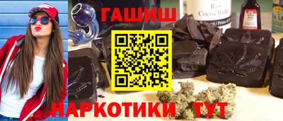 твердый Бийск