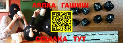 индика Берёзовский