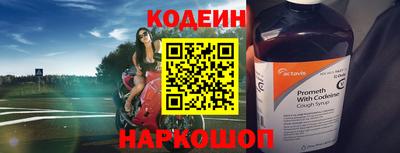 индика Берёзовский