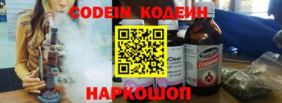 индика Берёзовский