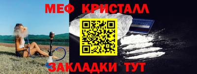 индика Берёзовский