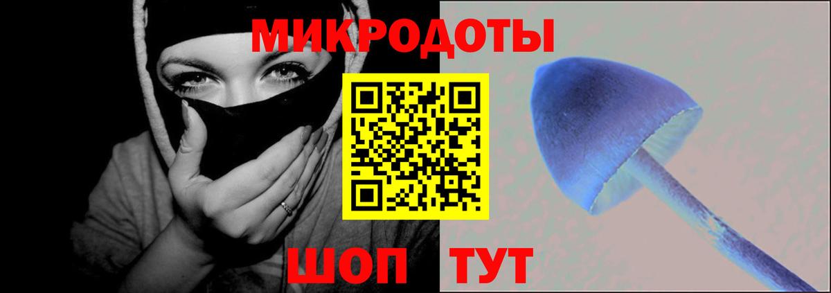наркотики  Вход с VPN  Ишимбай  Галлюциногенные грибы GOLDEN TEACHER 